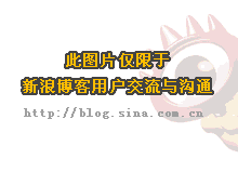 外汇那点事之趋势线那点事 外汇那点事之趋势线那点事